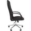 Кресло офисное CHAIRMAN 278 ХРОМ