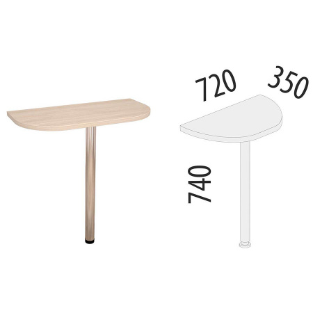 Приставка офисная 63.28