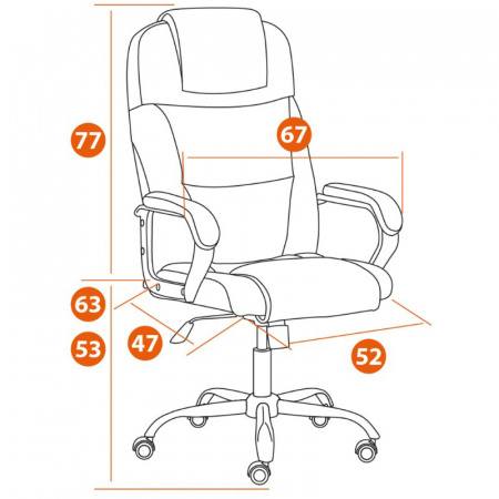 Кресло Бергамо хром (Bergamo) (22) (экокожа)