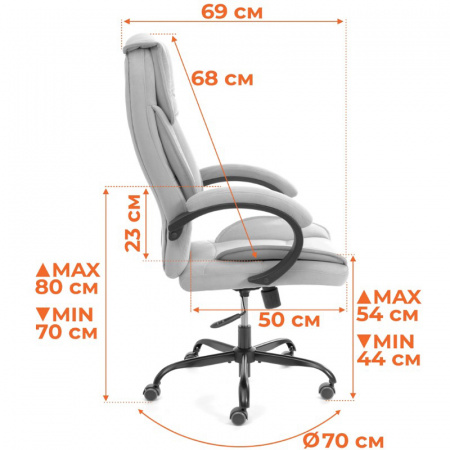 Кресло Ореон Металбл (Oreon Metalbl) (ткань)