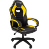 Геймерское кресло CHAIRMAN ДРАЙВ (GAME) 16
