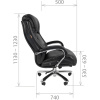 Кресло руководителя CHAIRMAN 402
