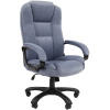 Офисное кресло CHAIRMAN 600 HOME