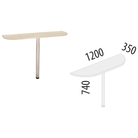 Приставка офисная 64.29