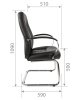 Кресло для конференций CHAIRMAN 950 В (V)