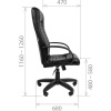 Кресло руководителя CHAIRMAN 480 ЛТ (LT)