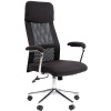 Кресло руководителя CHAIRMAN CH621