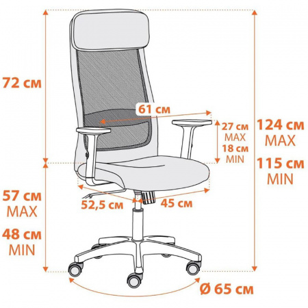 Кресло Профит Плт (Profit Plt)