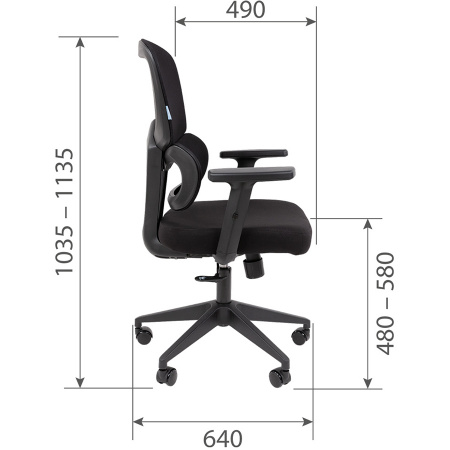 Кресло офисное CHAIRMAN CH560 БП