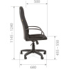 Кресло офисное CHAIRMAN 727 ТВ (TW)