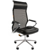 Кресло офисное CHAIRMAN 700 Сетка