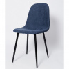 Стул XS 5541 (ткань)