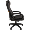 Кресло руководителя CHAIRMAN 432 Эко