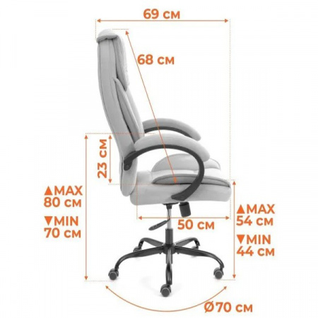 Кресло Ореон Металбл (Oreon Metalbl) (экокожа)