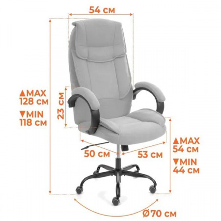Кресло Ореон Металбл (Oreon Metalbl) (экокожа)