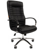 Офисное кресло CHAIRMAN 480 Эко