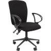 Кресло офисное CHAIRMAN 9801