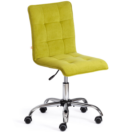 Кресло Зеро (Zero) (ткань)