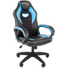 Геймерское кресло CHAIRMAN ДРАЙВ (GAME) 16