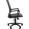 Кресло офисное CHAIRMAN 606 ЭКО
