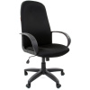 Кресло офисное CHAIRMAN  279