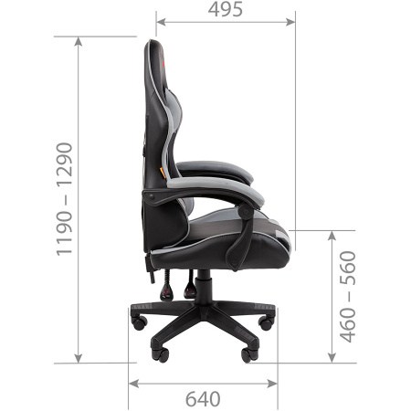 Геймерское кресло CHAIRMAN ДРАЙВ (GAME) CH29