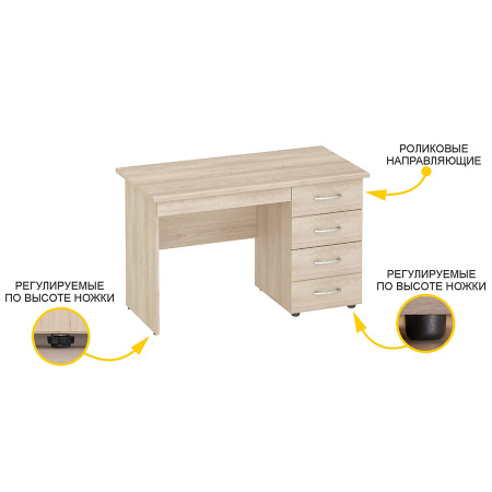 Стол с ящиками 64.110 (левый/правый)