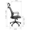 Кресло офисное CHAIRMAN 545 ЭКО