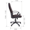 Кресло офисное CHAIRMAN 289