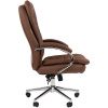 Кресло руководителя CHAIRMAN 795 ЭКО