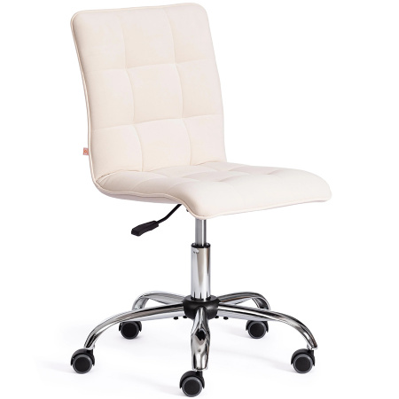 Кресло Зеро (Zero) (ткань)