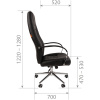 Кресло руководителя CHAIRMAN 950