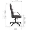Кресло офисное CHAIRMAN  279