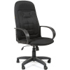 Кресло офисное CHAIRMAN 727 ТВ (TW)