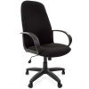 Кресло офисное CHAIRMAN  279
