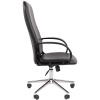 Кресло офисное CHAIRMAN 278 ЭКО