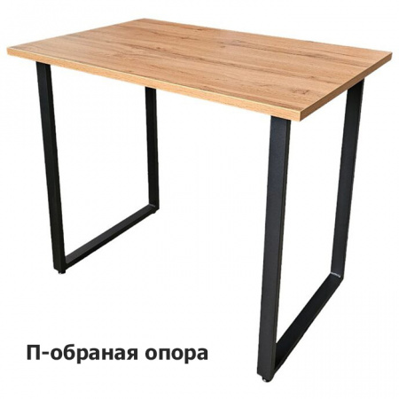 Стол Стандарт