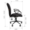 Кресло офисное CHAIRMAN 9801
