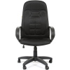 Кресло офисное CHAIRMAN 727 ТВ (TW)