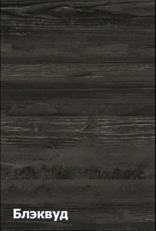 Стол  Брайт (СТ 408-1)