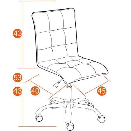 Кресло Зеро (Zero) (ткань)