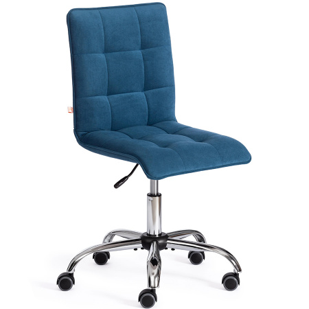 Кресло Зеро (Zero) (ткань)