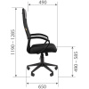 Кресло офисное CHAIRMAN 612 черный