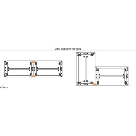 Стол складной мобильный KST 1565