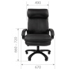 Кресло руководителя CHAIRMAN 505