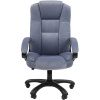 Офисное кресло CHAIRMAN ДОМ (HOME) 600