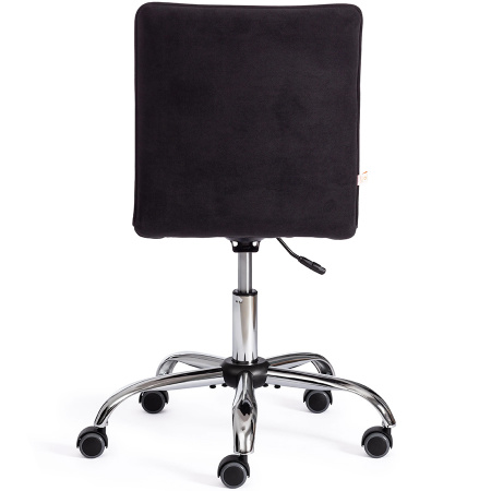 Кресло Зеро (Zero) (ткань)