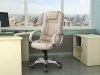 Офисное кресло Глория (Gloria)