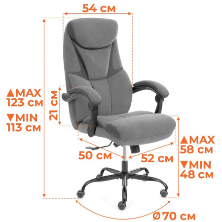 Кресло Кэмбридж Металбл (Cambridge Metalbl)