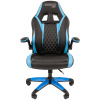 Геймерское кресло CHAIRMAN ДРАЙВ (GAME) 15